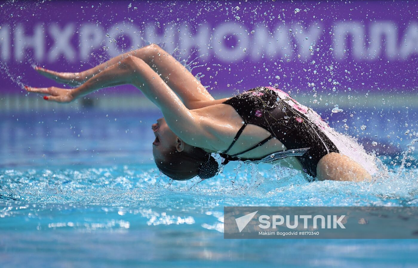Russia Artistic Swimming Championship Solo