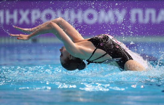 Russia Artistic Swimming Championship Solo