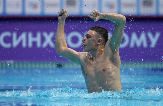 Russia Artistic Swimming Championship Solo