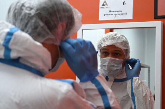 Russia Pharmaceutical Industry