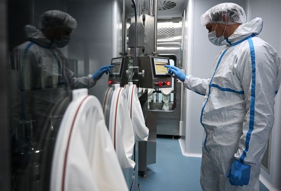 Russia Pharmaceutical Industry