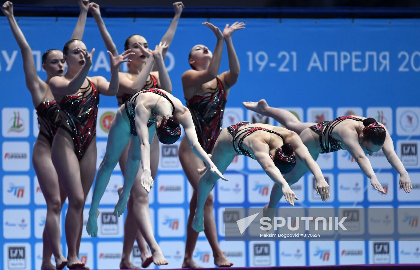 Russia Artistic Swimming Championship Team