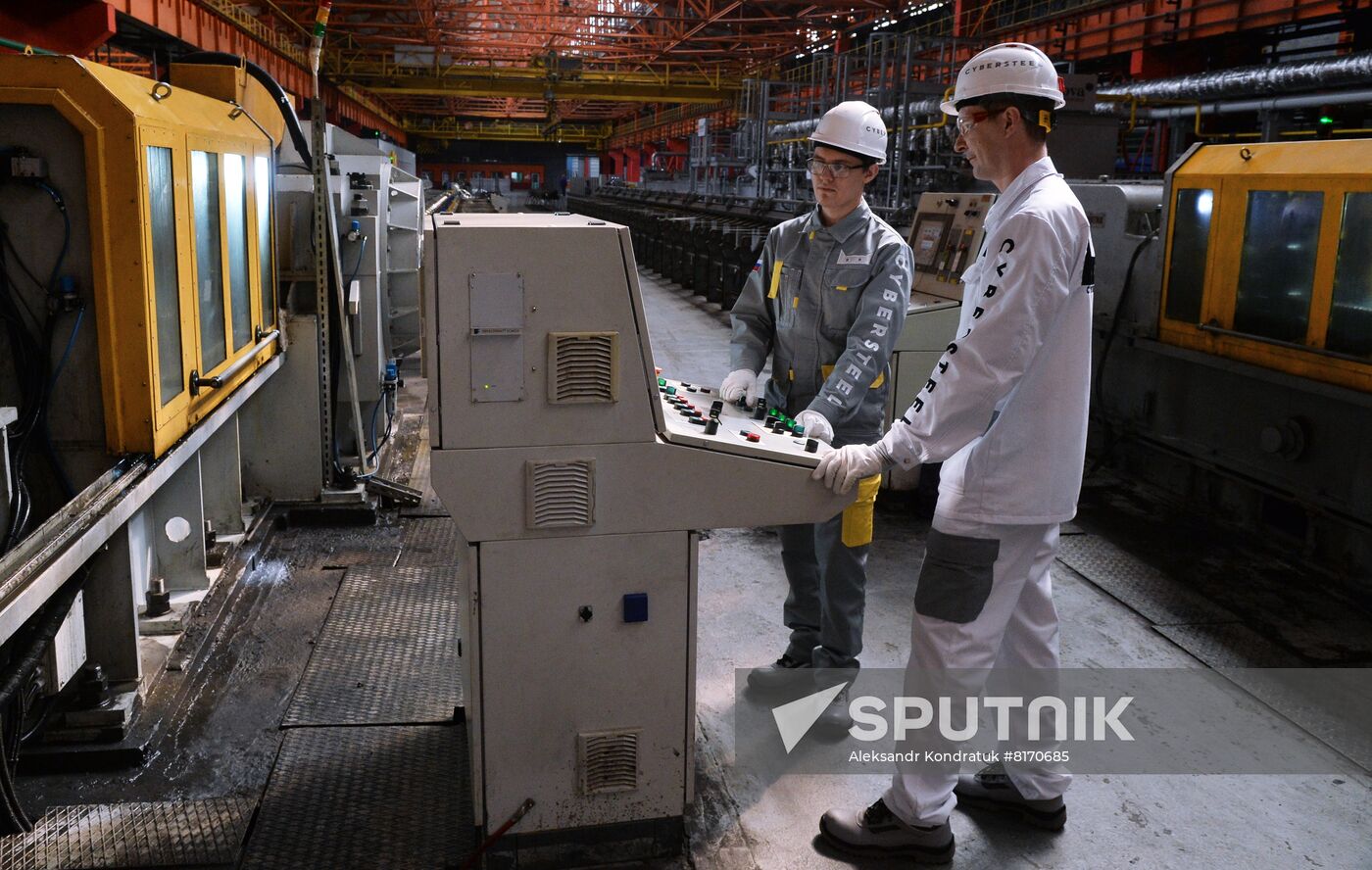 Russia Steel Industry