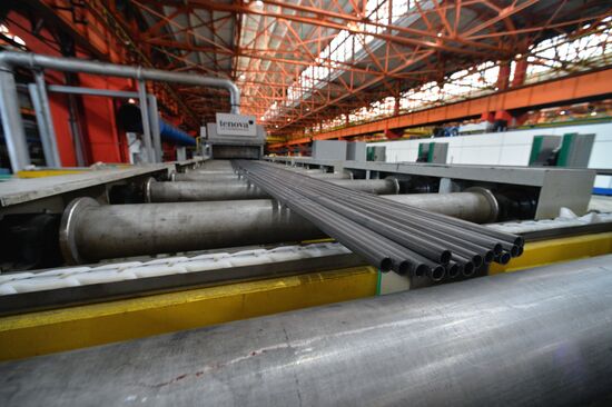 Russia Steel Industry