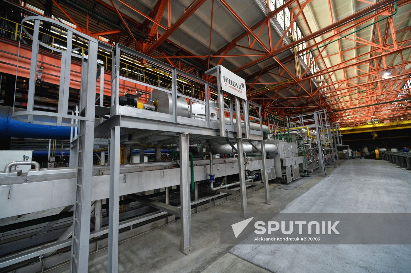 Russia Steel Industry