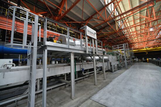 Russia Steel Industry