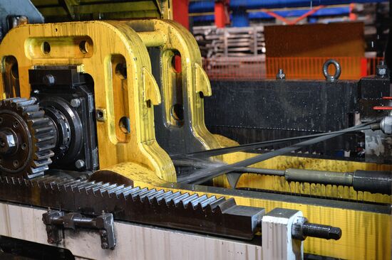 Russia Steel Industry