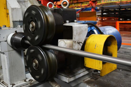 Russia Steel Industry