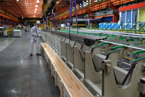 Russia Steel Industry