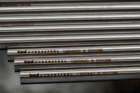 Russia Steel Industry