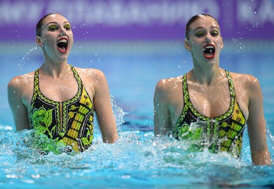 Russia Artistic Swimming Championship Duet