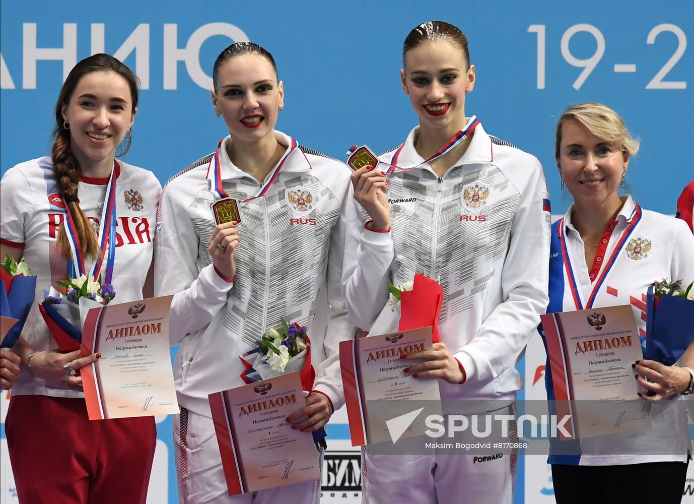 Russia Artistic Swimming Championship Duet