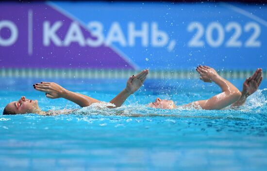 Russia Artistic Swimming Championship Duet