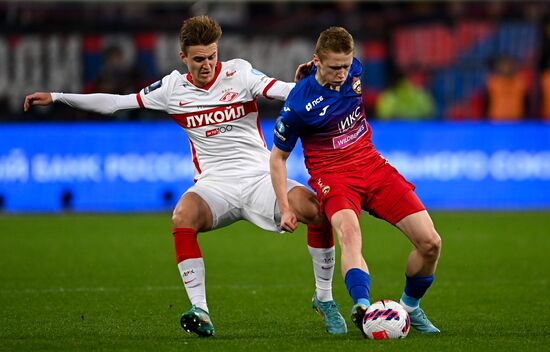 Russia Soccer Cup CSKA - Spartak