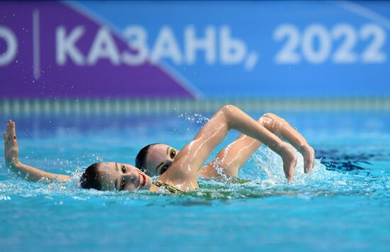 Russia Artistic Swimming Championship Duet