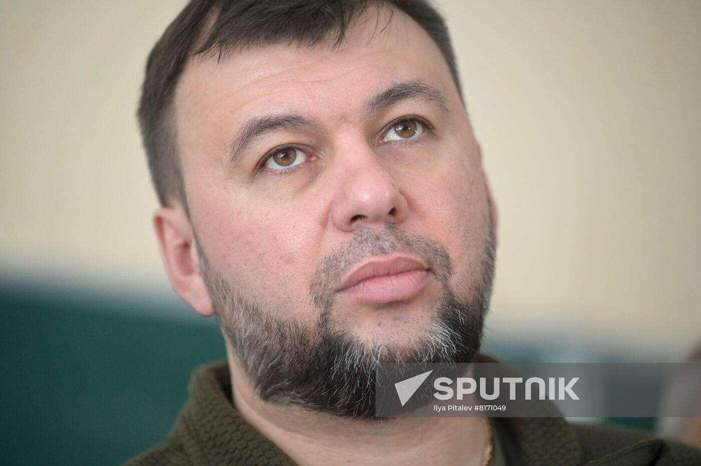 DPR LPR Russia Ukraine Military Operation