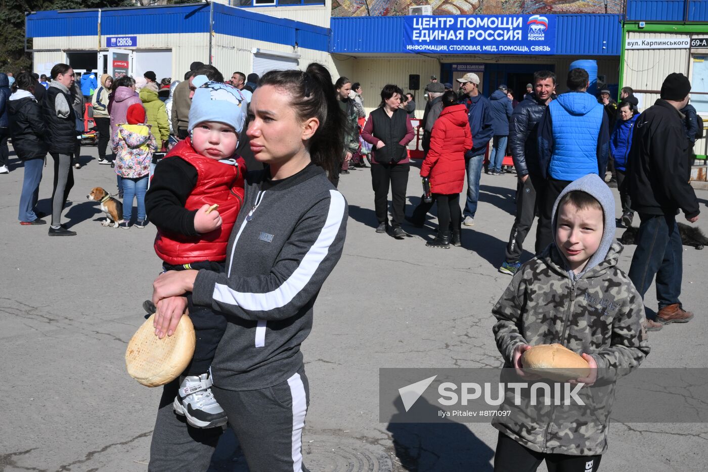 DPR LPR Russia Ukraine Military Operation