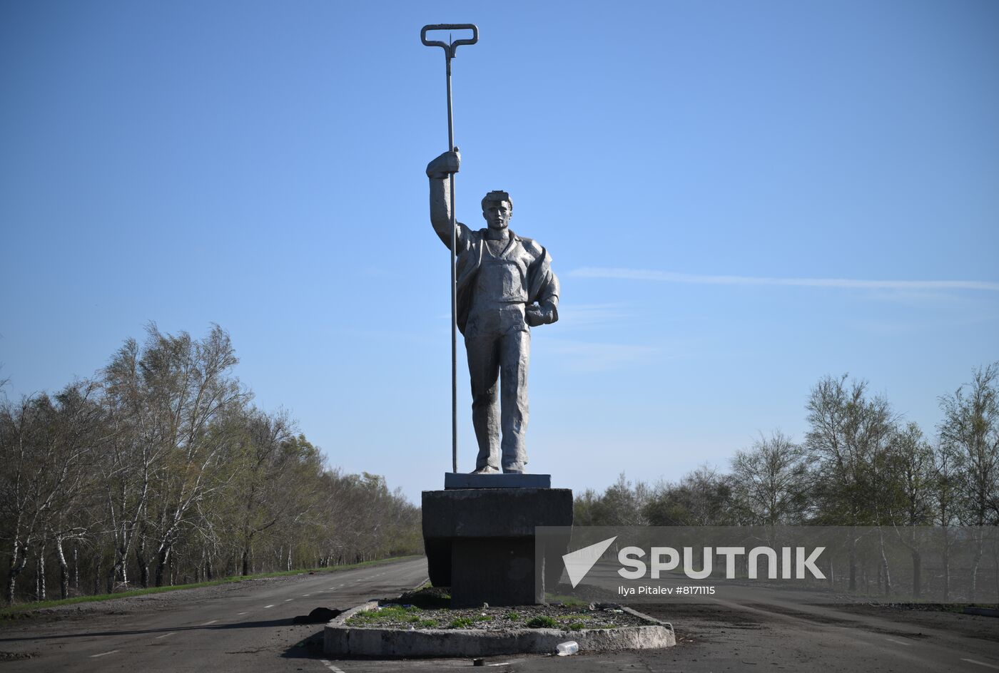 DPR LPR Russia Ukraine Military Operation