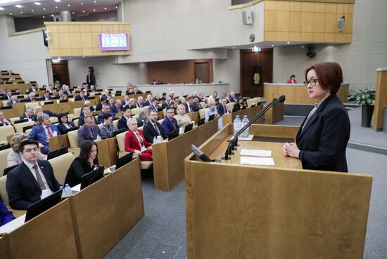 Russia Parliament Central Bank