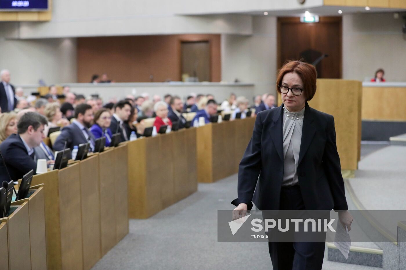 Russia Parliament Central Bank