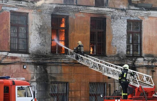 Russia Scientific Institute Fire