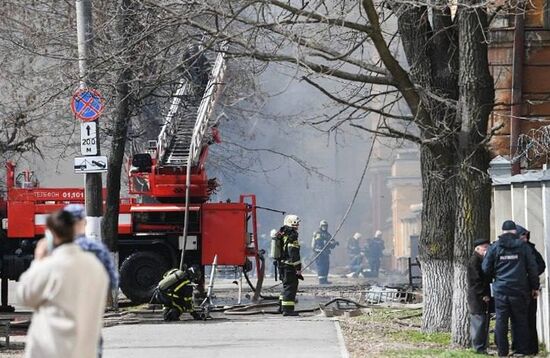 Russia Scientific Institute Fire