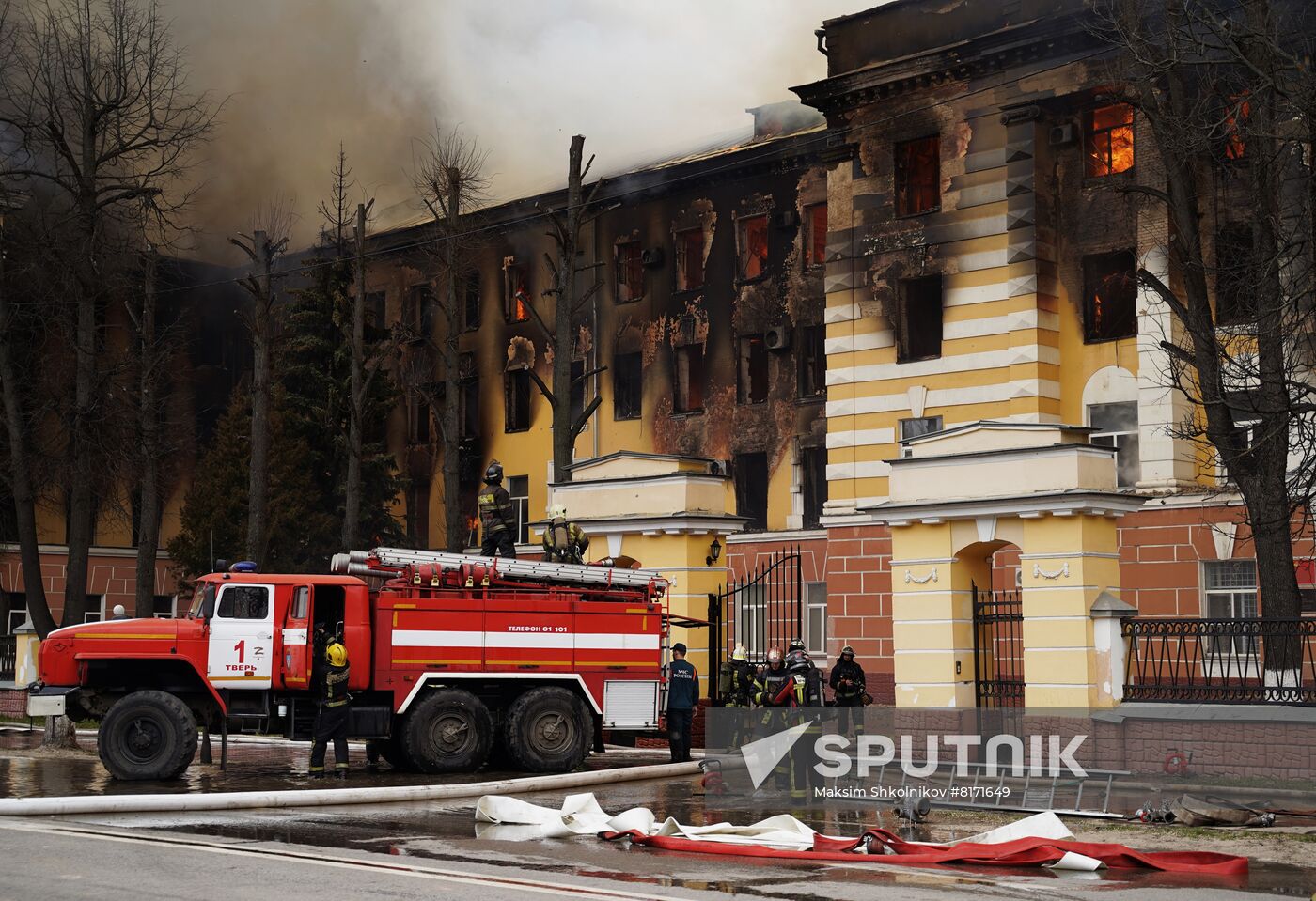 Russia Scientific Institute Fire
