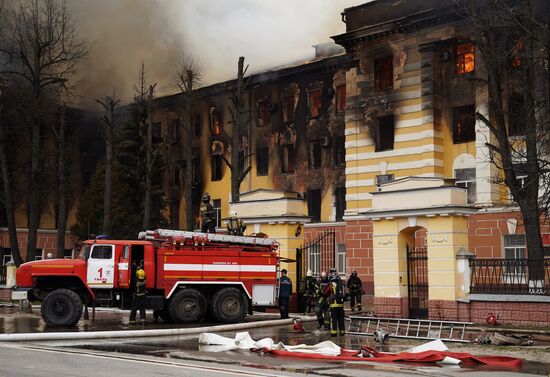 Russia Scientific Institute Fire