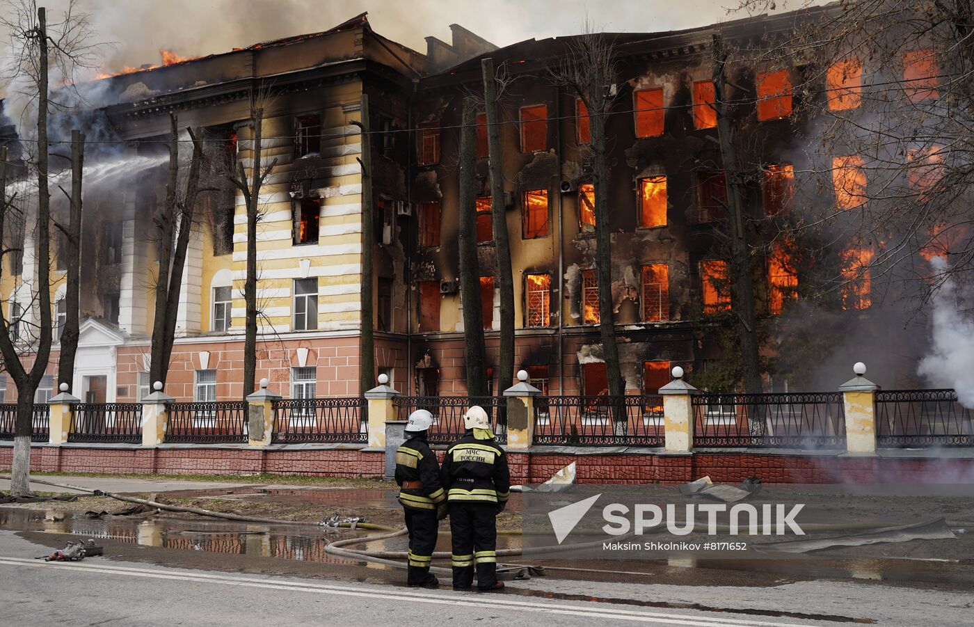 Russia Scientific Institute Fire