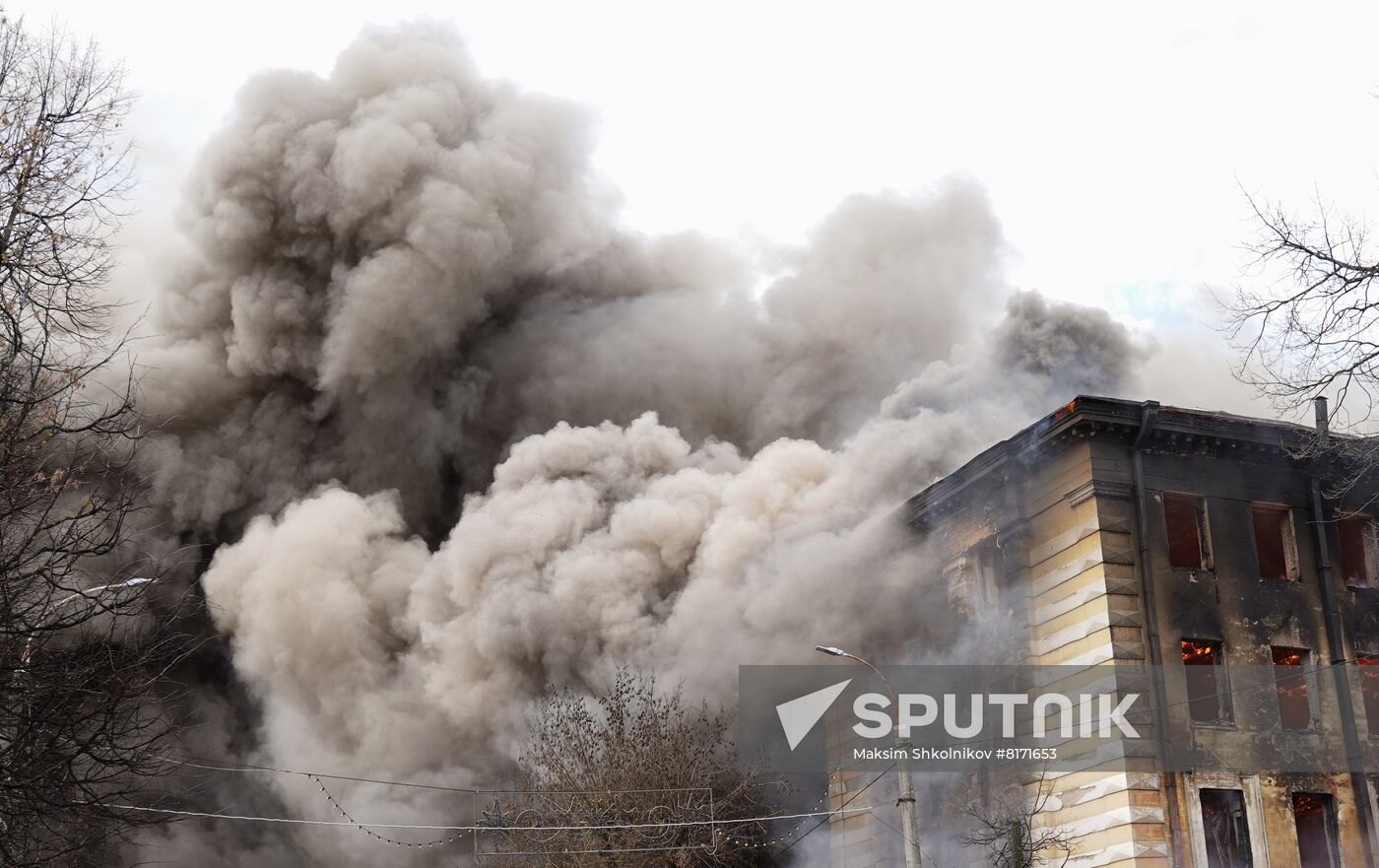 Russia Scientific Institute Fire
