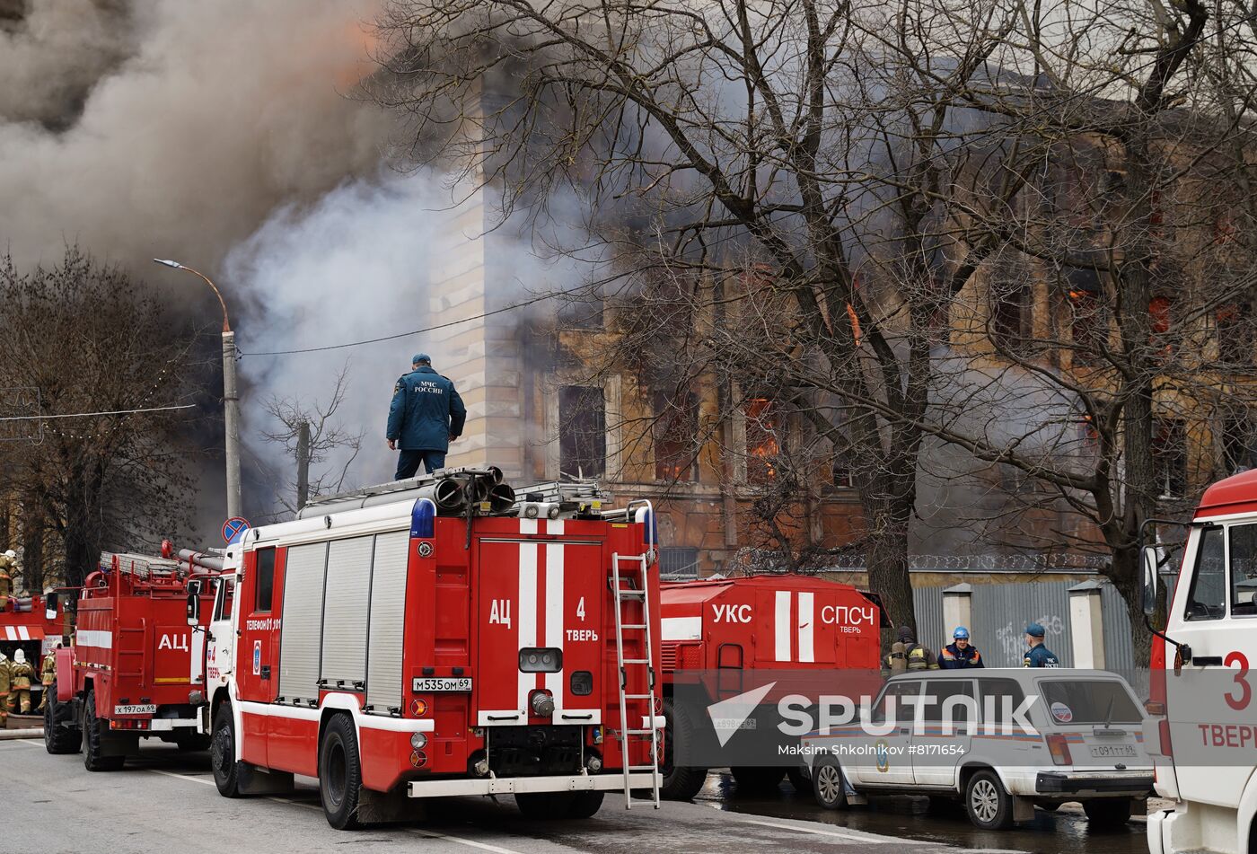 Russia Scientific Institute Fire