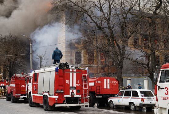 Russia Scientific Institute Fire