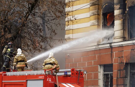 Russia Scientific Institute Fire