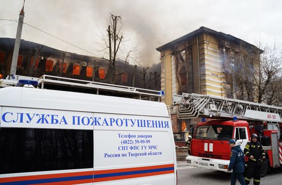 Russia Scientific Institute Fire