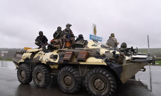 DPR LPR Russia Ukraine Military Operation