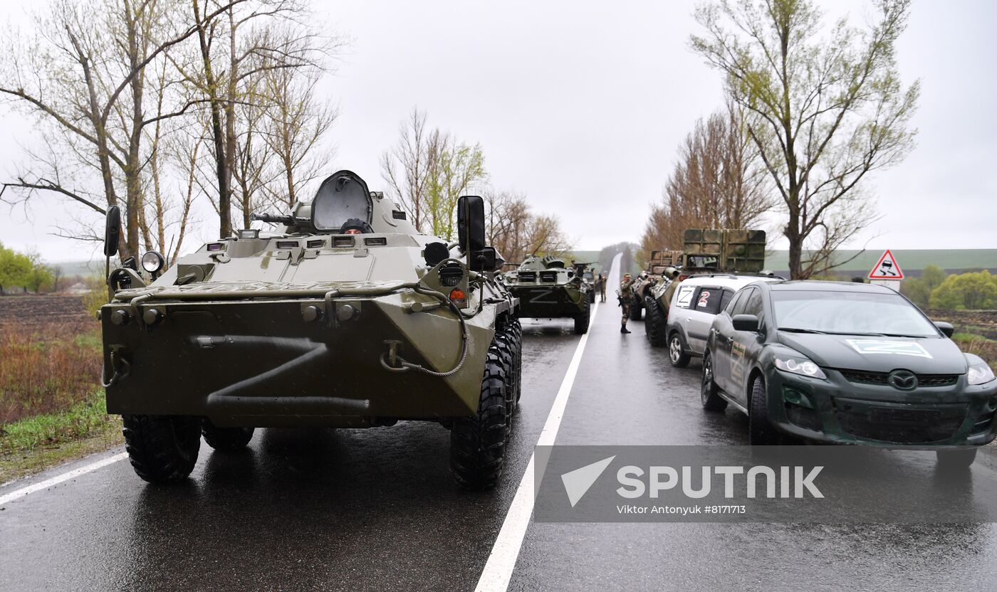 DPR LPR Russia Ukraine Military Operation
