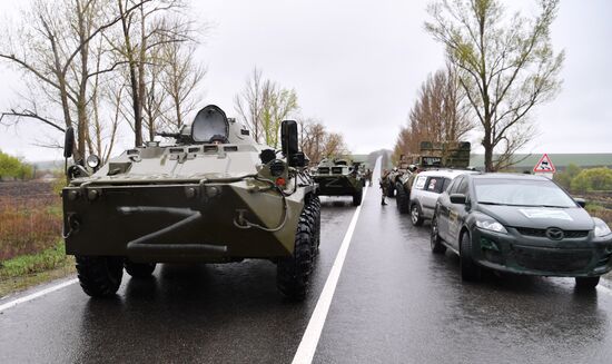 DPR LPR Russia Ukraine Military Operation