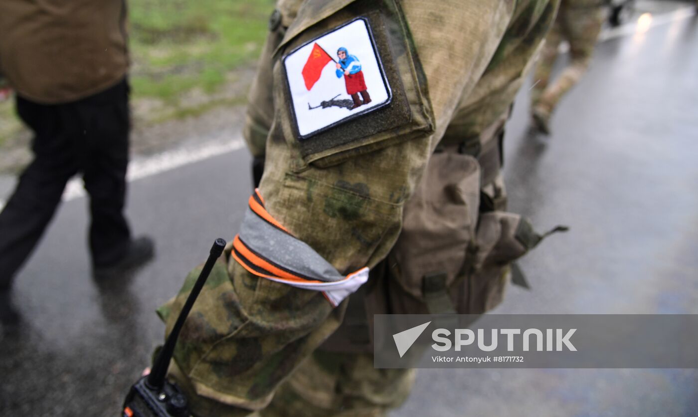 DPR LPR Russia Ukraine Military Operation