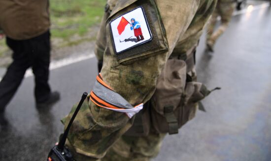 DPR LPR Russia Ukraine Military Operation