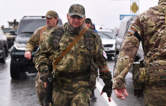 DPR LPR Russia Ukraine Military Operation