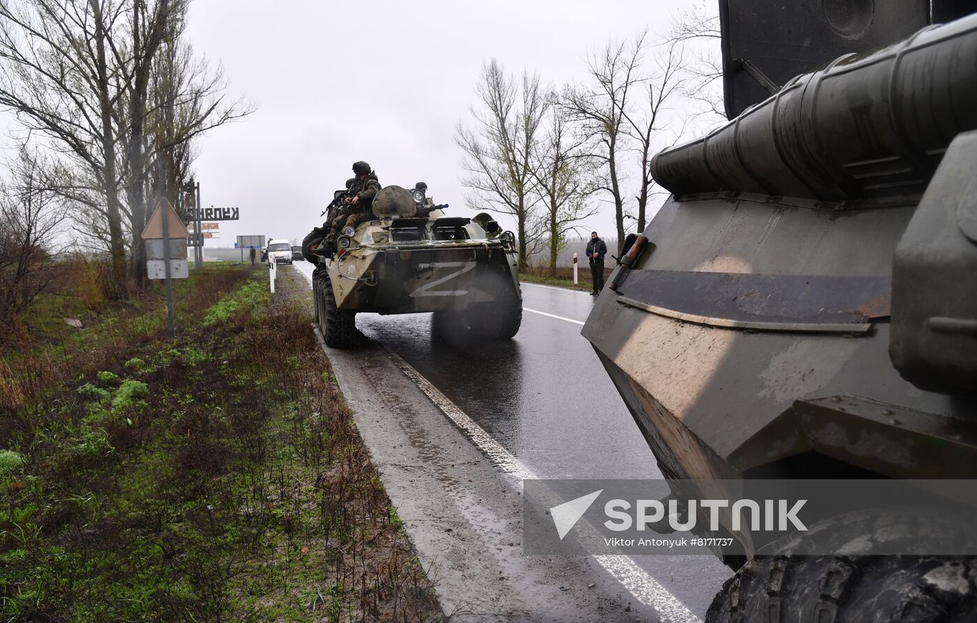 DPR LPR Russia Ukraine Military Operation