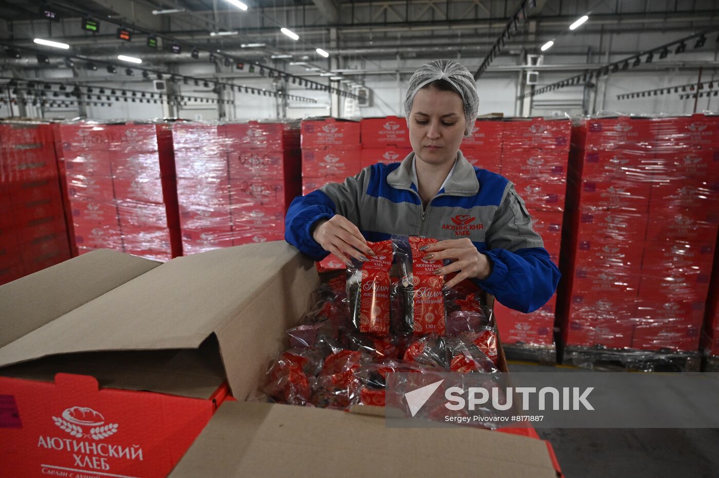 Russia Ukraine Orthodox Easter Preparations