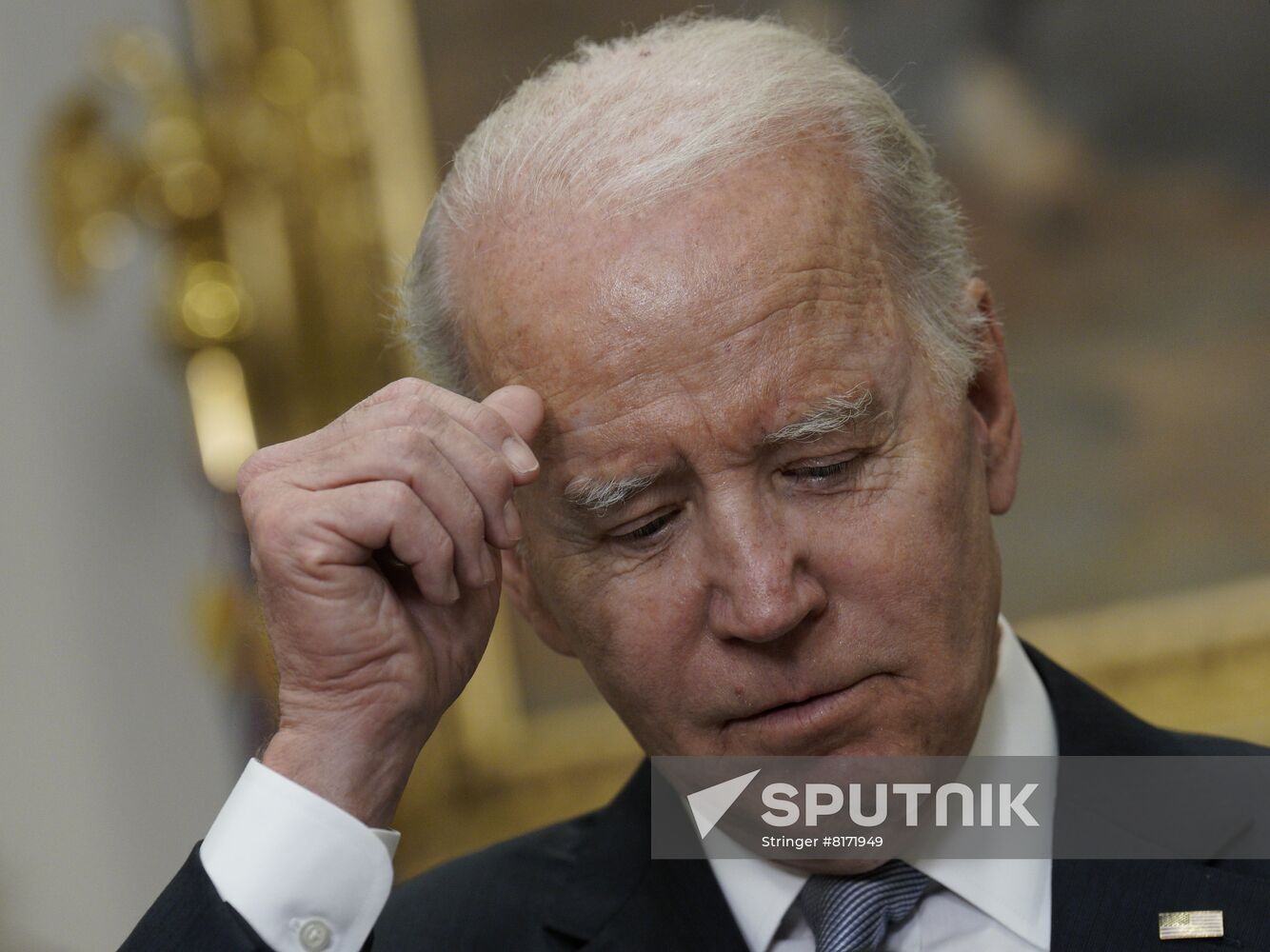 US Biden Ukraine