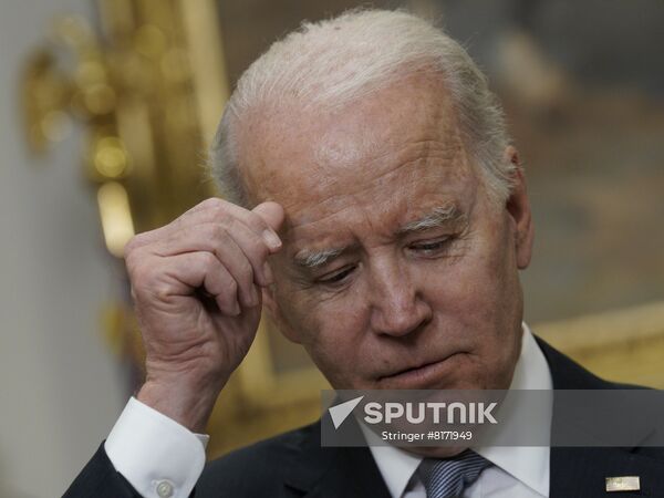 US Biden Ukraine