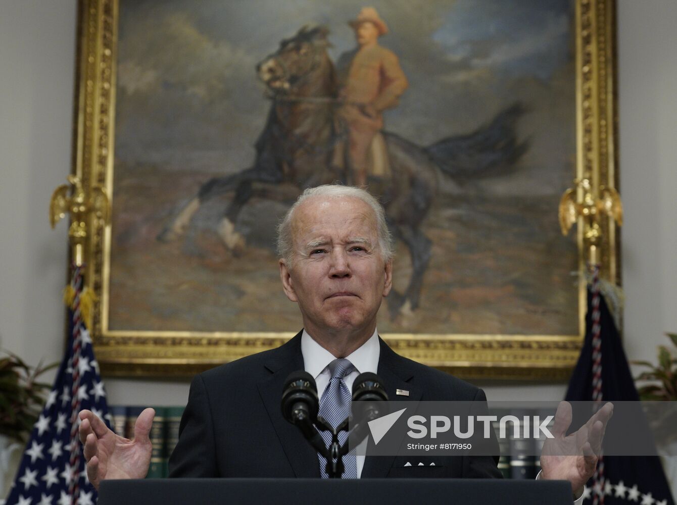 US Biden Ukraine