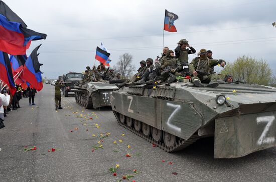 DPR LPR Russia Ukraine Military Operation