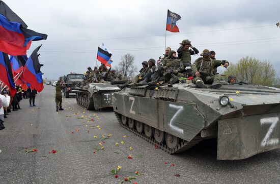 DPR LPR Russia Ukraine Military Operation