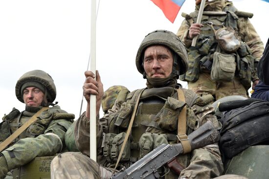 DPR LPR Russia Ukraine Military Operation