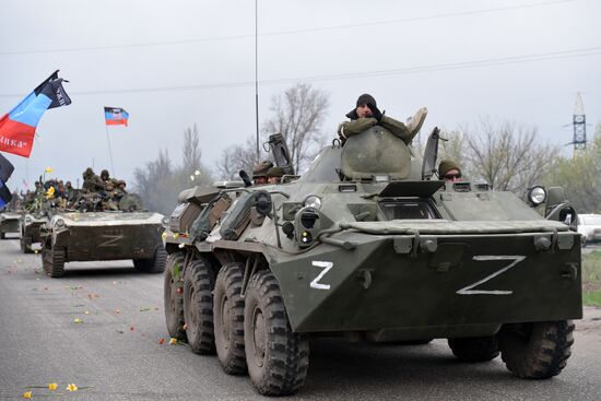DPR LPR Russia Ukraine Military Operation