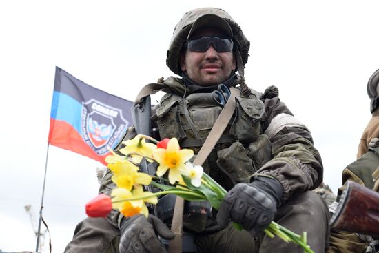 DPR LPR Russia Ukraine Military Operation